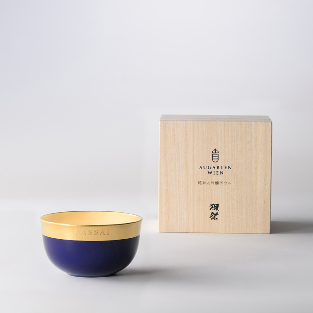 AUGARTEN) アウガルテン 純米大吟醸ボウル | 株式会社獺祭 直販サイト